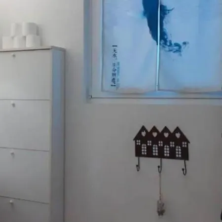 Zen House+garden&garage-lecco's Core-como's Lake 莱科